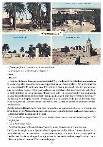 Pilote a Touggourt_000025